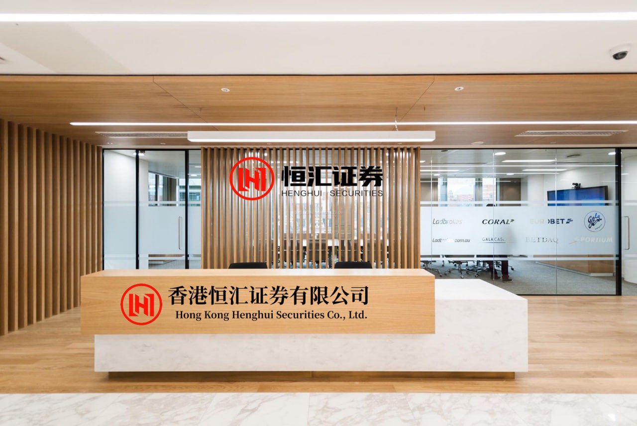 淘股神配资平台 长岛铁路罢工结束，服务恢复